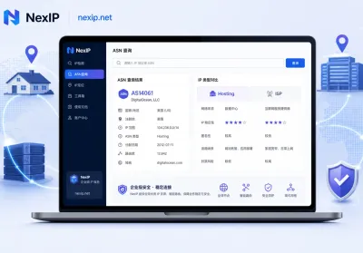 Facebook代理IP怎么选？5条防封判据自查